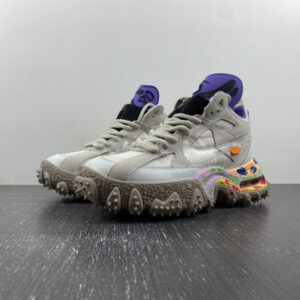 Off-White Nike Air Terra Forma DQ1615-100