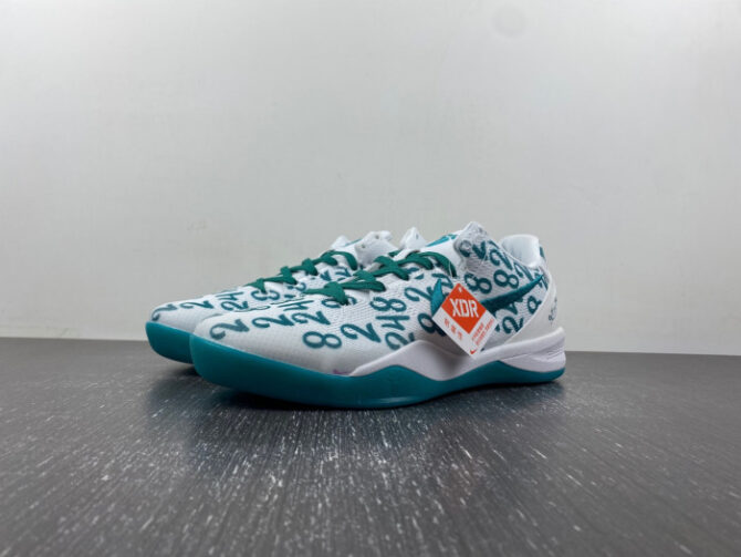 Nike Kobe 8 Protro Radiant Emerald FQ3549-101 - Image 4