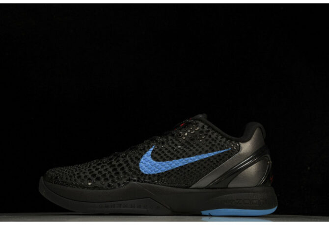 Nike Kobe 6 Dark Knight 429659-016