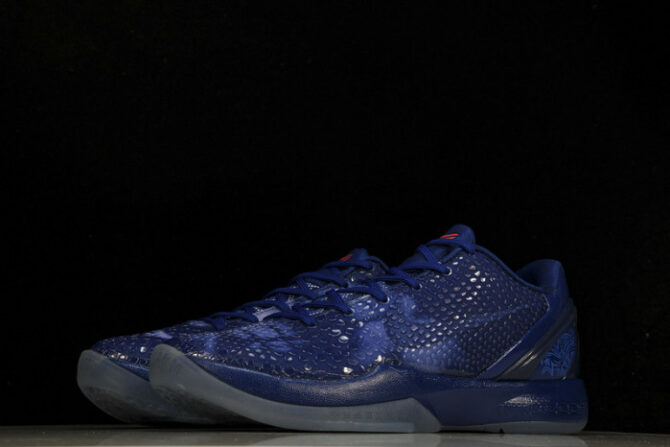 Nike Kobe 6 ASG East LA 448693-400