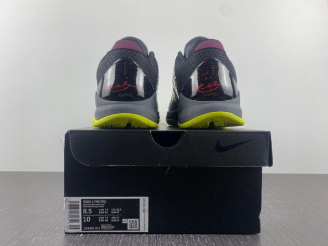 Nike Kobe 5 Protro 2K Gamer Exclusive CD4991-001 - Image 2