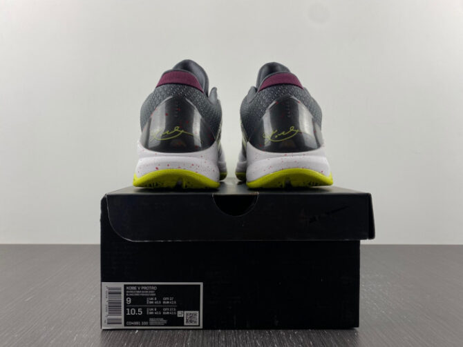 Nike Kobe 5 Protro Chaos CD4991-100 - Image 5