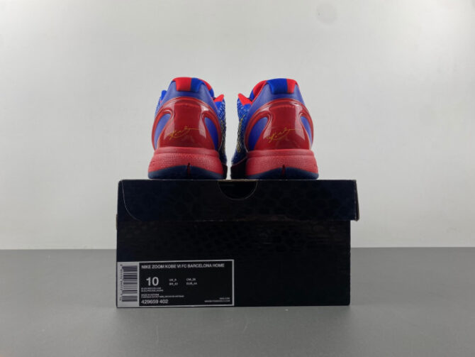 Nike Kobe 6 FC Barcelona Home 429659-402 - Image 2