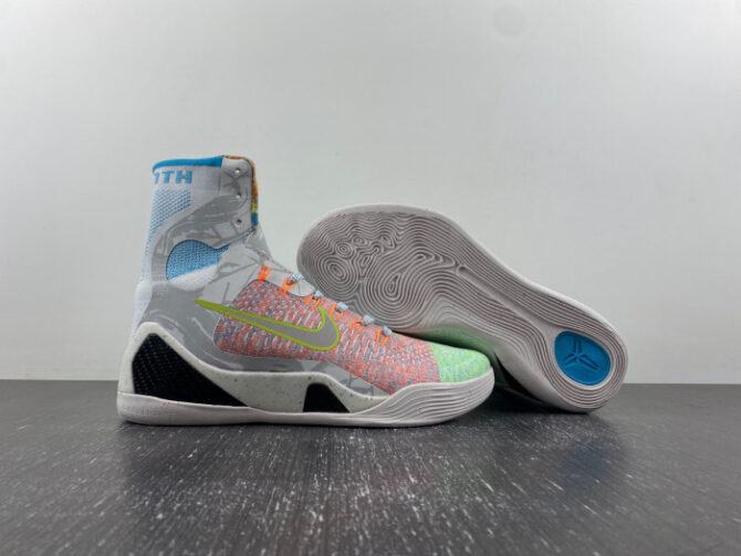 Nike Kobe 9 Elite - Image 3