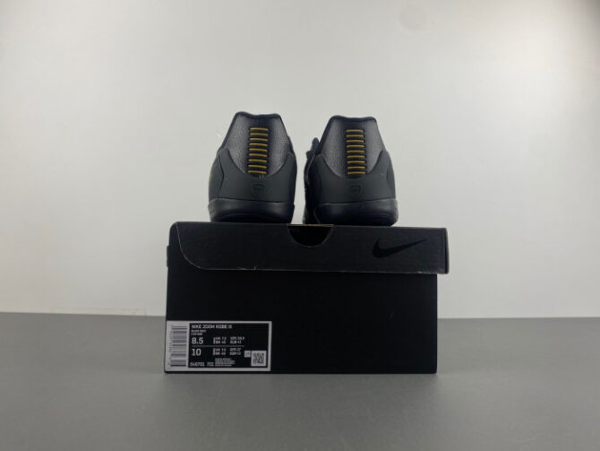 Nike Kobe 9 EM Low 646701-701 - Image 2