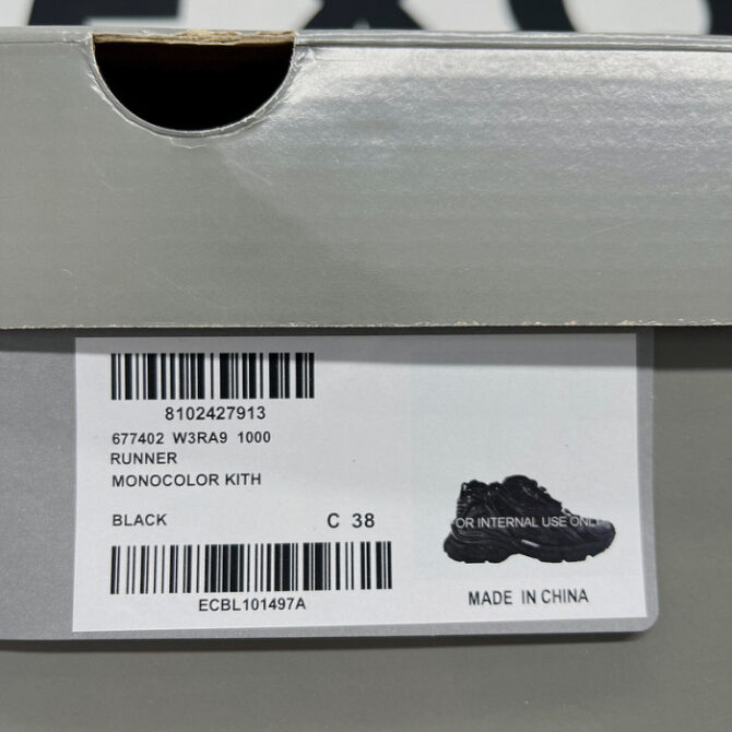 Balenciaga Runner - Image 3