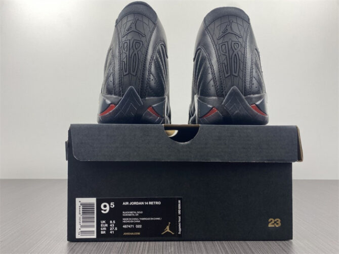 Air Jordan 14 Retro DMP Defining Moments Pack - 487471-022 - Image 6