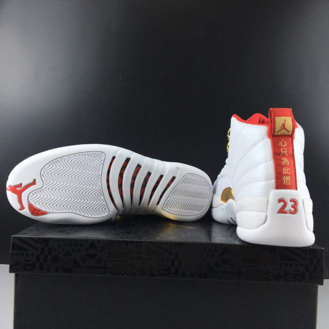 Jordan 12 Retro Fiba (2019) 130690-107 - Image 5