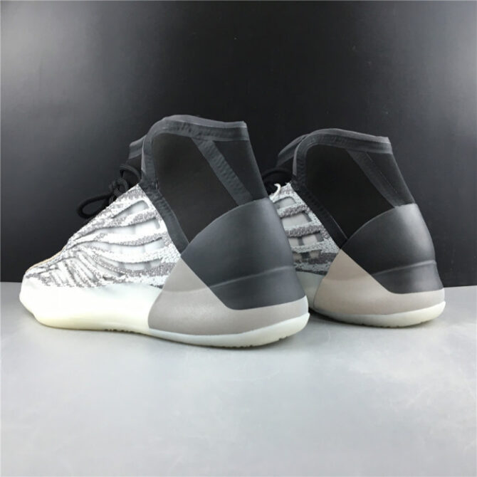 Adidas Yeezy Basketball “Quantum”EG1535 - Image 2