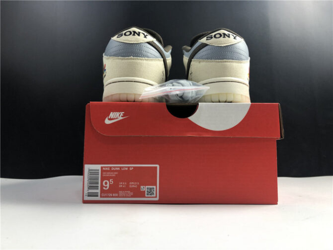 Travis Scott x PlayStation x NK SB Dunk Low CU1726-800 - Image 5