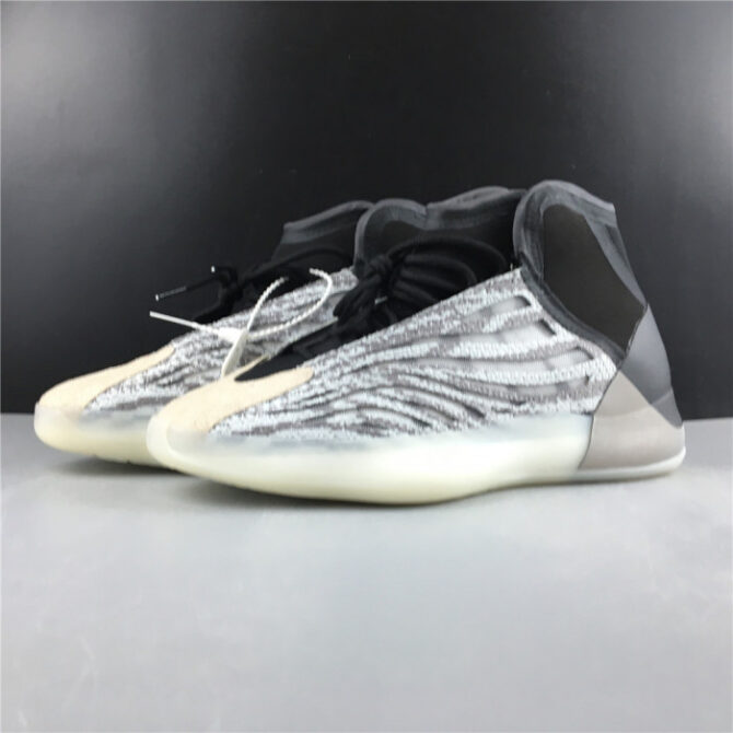 Adidas Yeezy Basketball “Quantum”EG1535