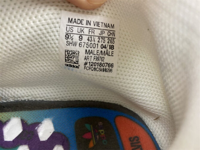 Adidas Pharrell NMD HU China Pack Happy (Gold) F99762 - Image 8