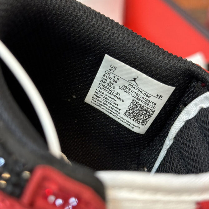 Jordan Diamond Designed Shoes - Image 6