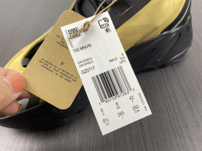 Adidas Yeezy Boost 700 MNVN Honey Flux GZ0717 - Image 6