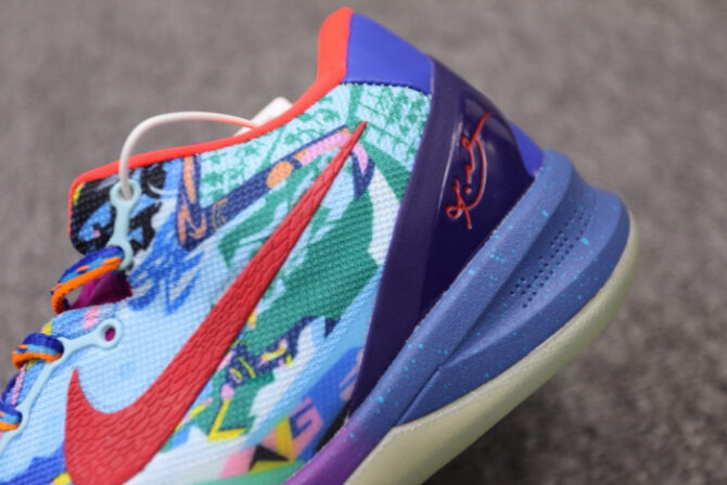 Nike Kobe 8 What the Kobe 635438-800 - Image 5