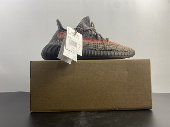 Adidas Yeezy Boost 350 V2 “Ash Stone” GW0089 - Image 3