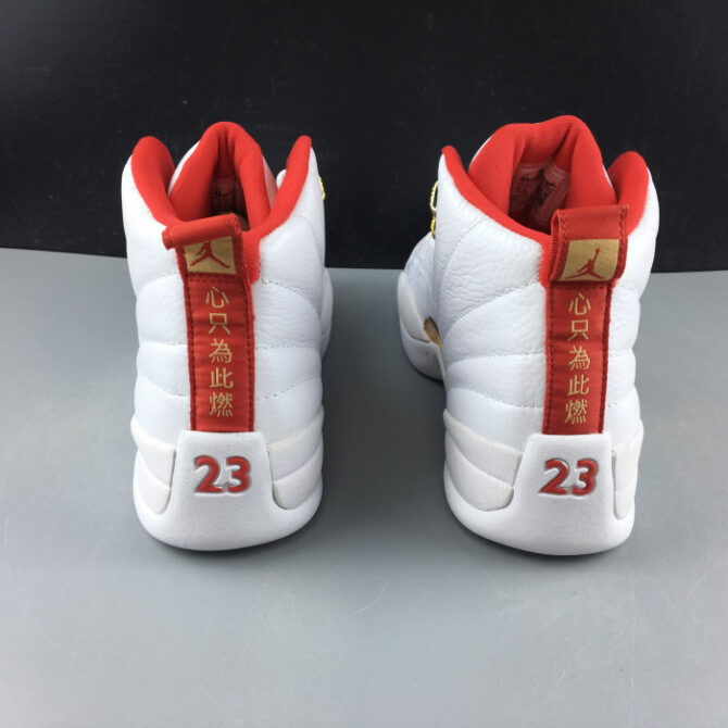 Jordan 12 Retro Fiba (2019) 130690-107 - Image 2