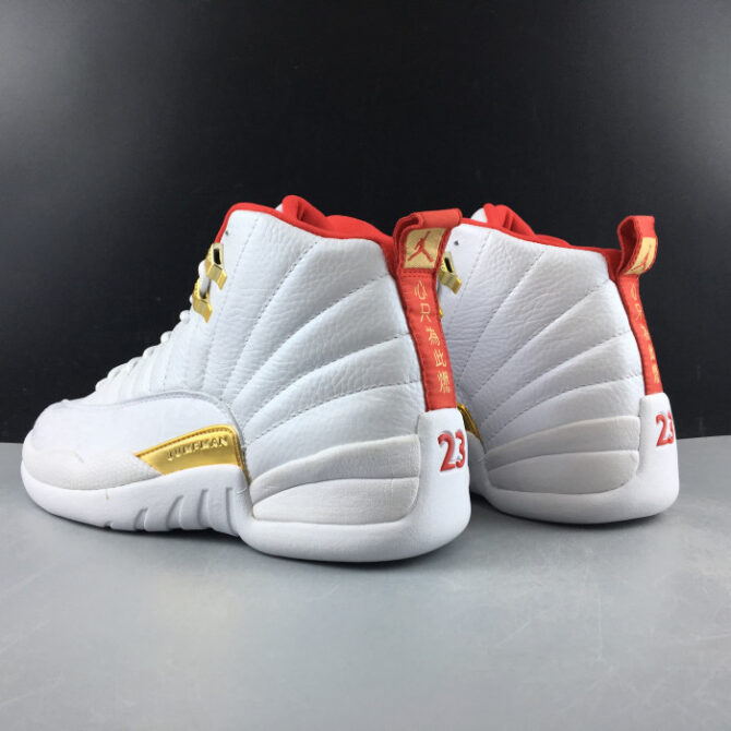 Jordan 12 Retro Fiba (2019) 130690-107 - Image 6