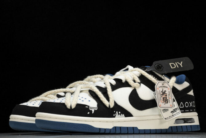 Nike Dunk Low Retro SE DV0834-101 - Image 6