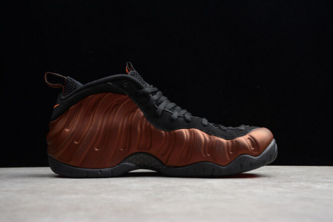 Nike AIR Foamposite ONE 'Hyper Crimson' - 624041-800 - Image 8