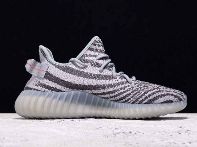 Adidas Yeezy Boost 350 V2 Beluga 2.0 Mens Style AH2203 - Image 2