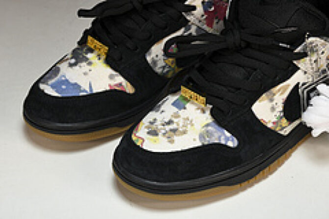 Nike SB Dunk Low Supreme Rammellzee FD8778-001 - Image 2