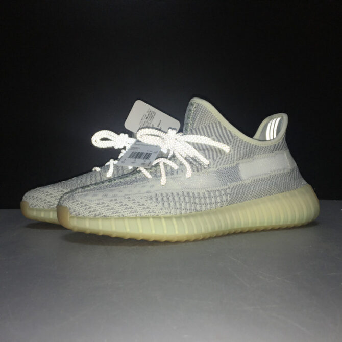 Adidas Yeezy Boost 350 V2 “Yeshaya” FX4348