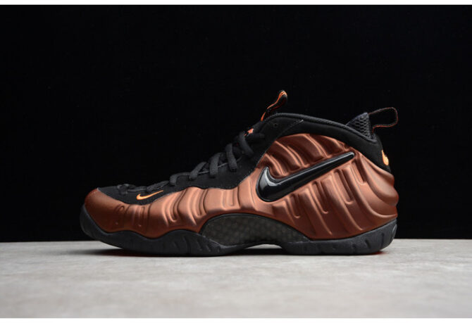 Nike AIR Foamposite ONE 'Hyper Crimson' - 624041-800