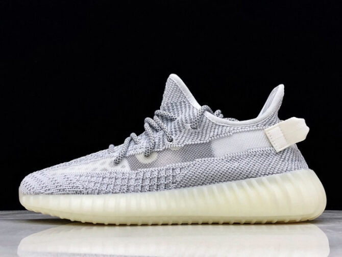 Adidas Yeezy Boost 350 V2 Static Reflective EF2367