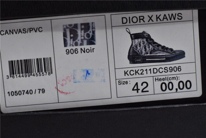 DIOR B23 Oblique Sneaker - Image 2