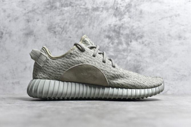 ADIDAS YEEZY BOOST 350 MOONROCK AQ2660 - Image 7