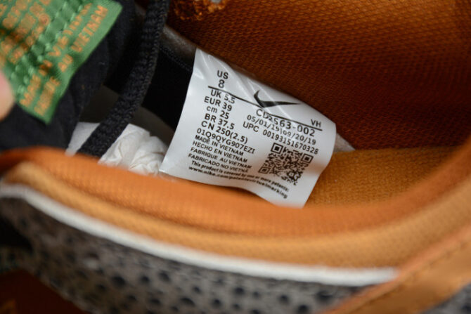 Nike SB Dunk Low Safari CD2563-002 - Image 6