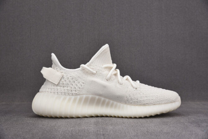 Adidas Yeezy Boost 350 V2 Bone HQ6316 - Image 7