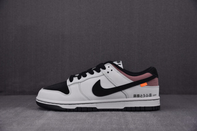 Nike Sb Dunk Low DD1391-107