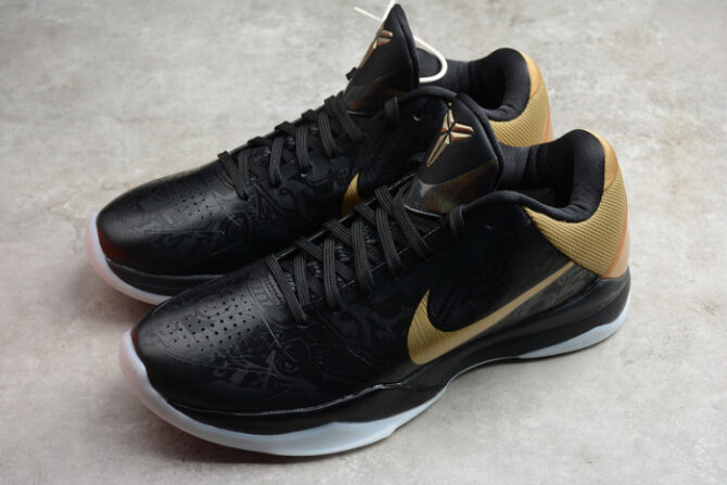 Nike Kobe 5 Big Stage Away 386429-008 - Image 6