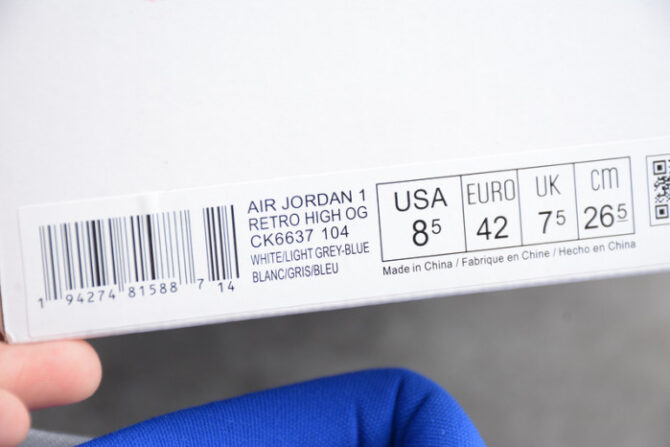 Air Jordan 1 Retro High Zoom White Racer Blue CK6637-104 - Image 6