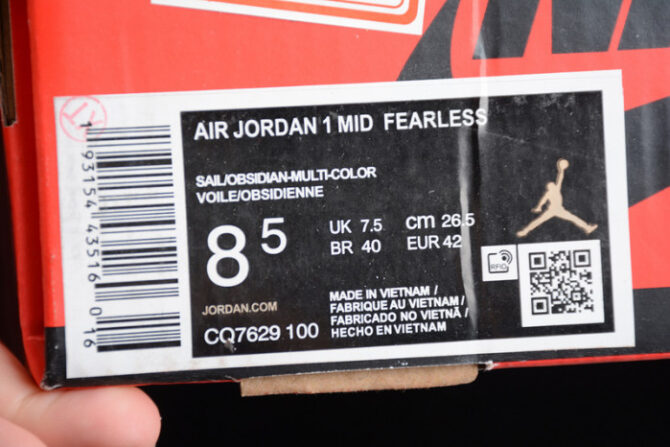 Jordan 1 Mid SE Fearless Melody Ehsani CQ7629-100 - Image 3