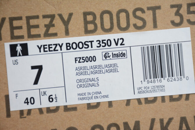 Adidas Yeezy Boost 350 V2 Asriel FZ5000 - Image 7