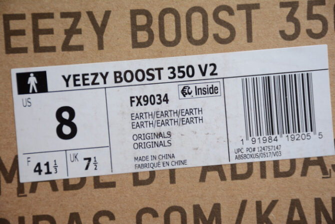 Adidas Yeezy Boost 350 V2 Marsh FX9034 - Image 3