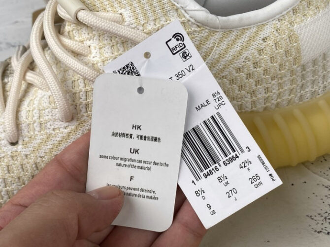 Adidas Yeezy Boost 350 V2 “Abez” FZ5246 - Image 3