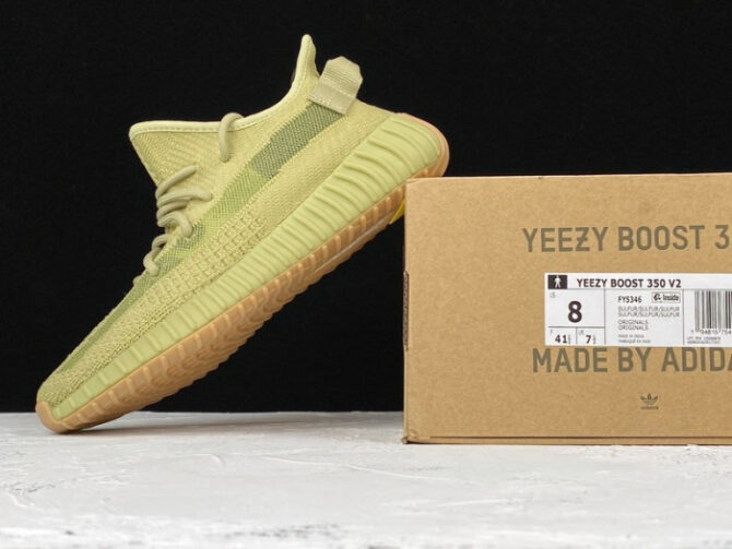 Adidas Yeezy Boost 350 V2 Sulfur FY5346 - Image 5