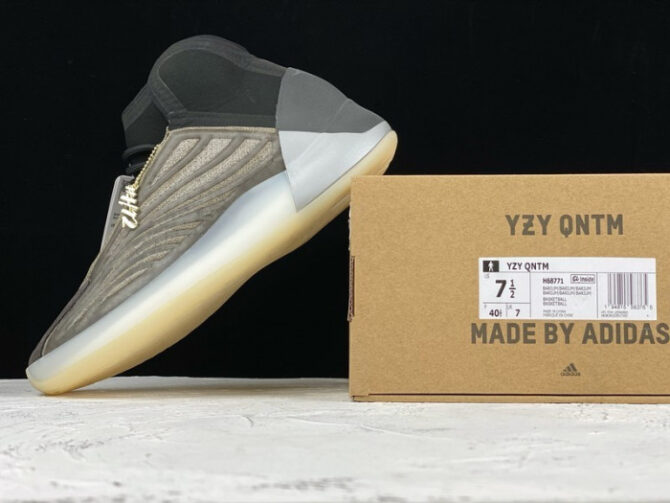 Adidas Yeezy QNTM Barium H68771 - Image 8