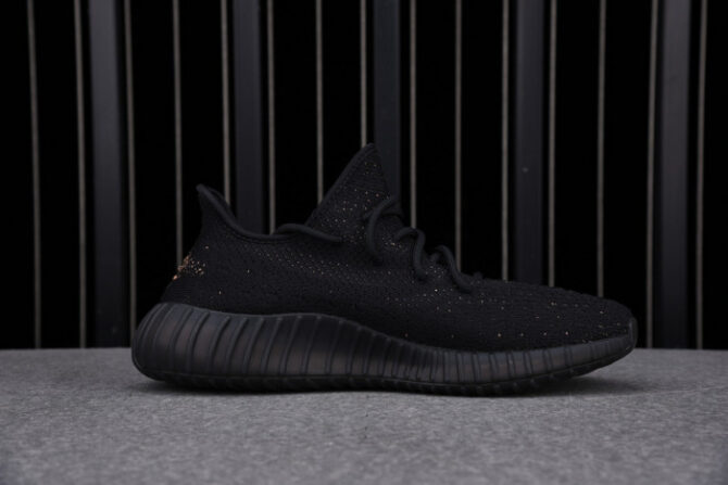 Adidas Yeezy Boost 350 V2 Core Black Copper BY1605 - Image 3