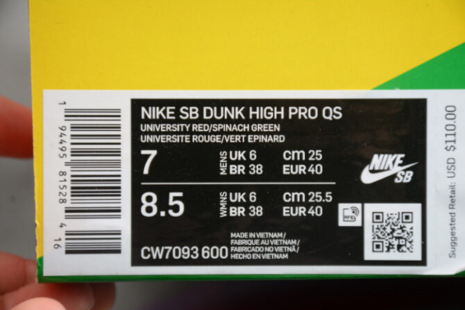 Nike SB Dunk High "Strawberry Cough" - CW7093 600 - Image 5