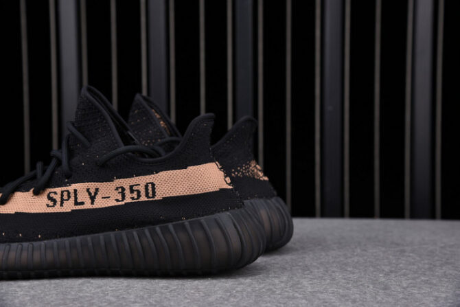 Adidas Yeezy Boost 350 V2 Core Black Copper BY1605 - Image 5