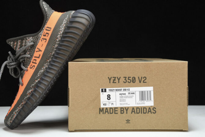 ADIDAS YEEZY BOOST 350 V2 “Carbon Beluga” HQ7045 - Image 2