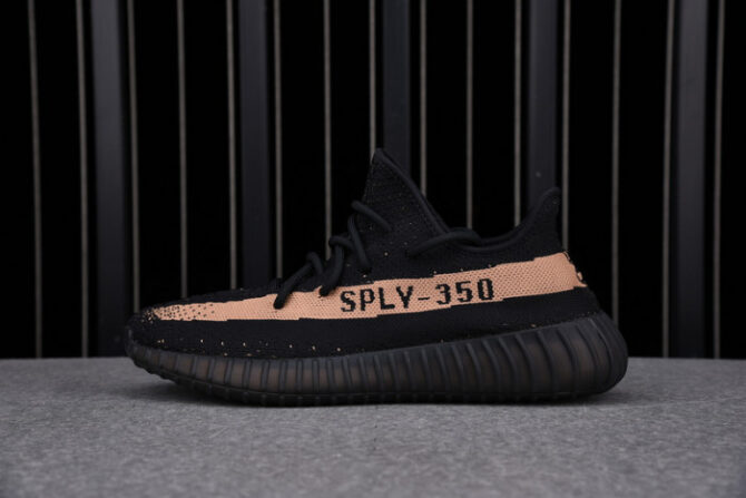 Adidas Yeezy Boost 350 V2 Core Black Copper BY1605