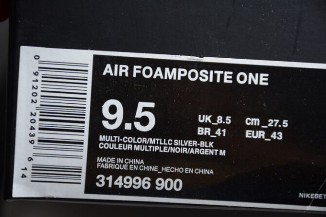 Air Foamposite One Hologram 314996-900 - Image 8