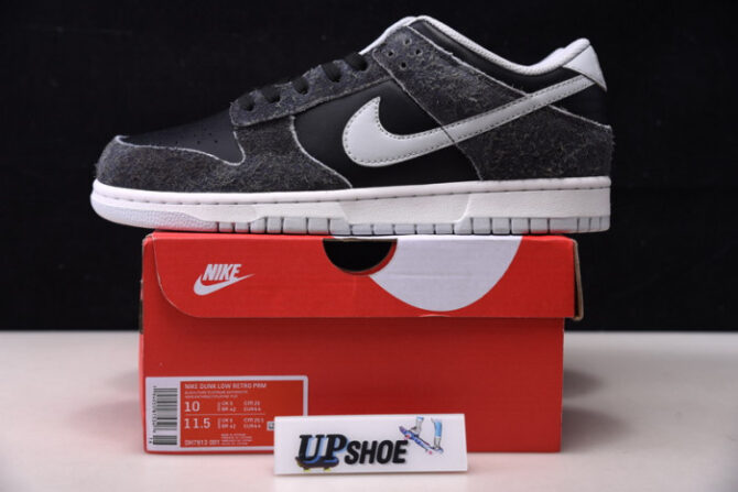 Nike Dunk Low Retro Animal Pack Zebra DH7913-001 - Image 9