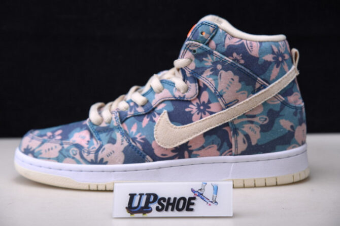 Nike SB Dunk High Hawaii CZ2232-300 - Image 7